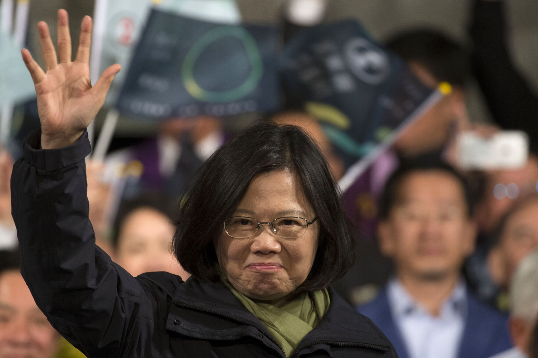 2016: Tsai Ing-wen
